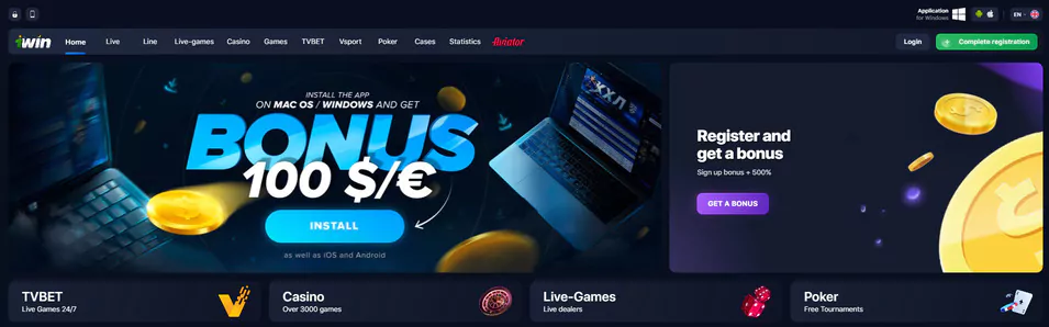 Pinco Casino Canada main page